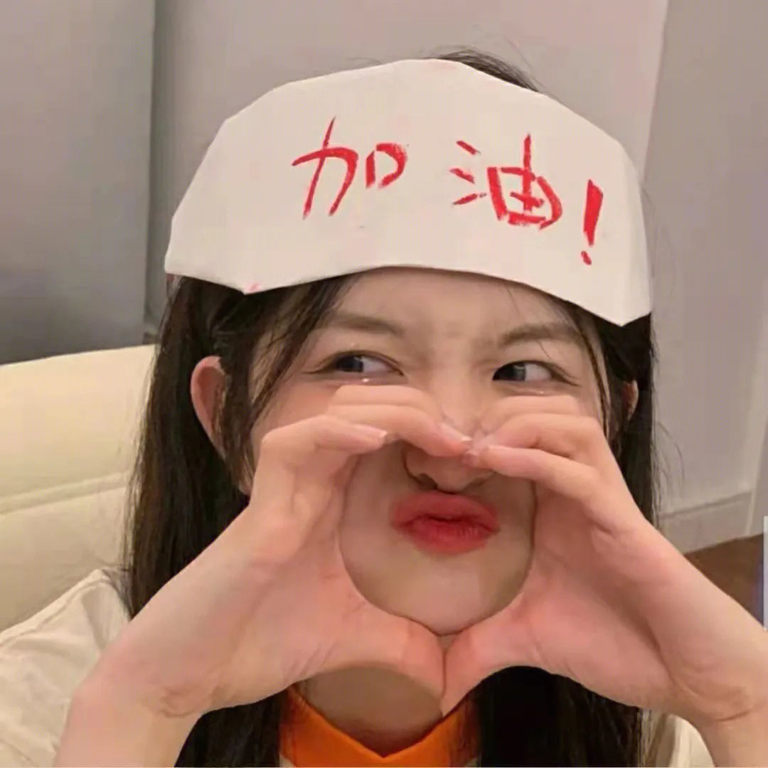 华华岁月 海报